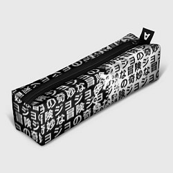 Пенал для ручек Семь смертных грехов паттерн, цвет: 3D-принт
