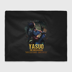 Плед флисовый Yasuo, цвет: 3D-велсофт