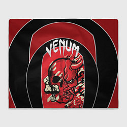 Плед флисовый Venum, цвет: 3D-велсофт