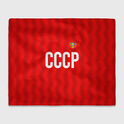 Плед флисовый Форма сборной СССР, цвет: 3D-велсофт
