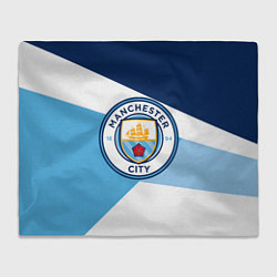 Плед флисовый MANCHESTER CITY EXLUSIVE, цвет: 3D-велсофт