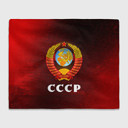 Плед флисовый СССР USSR, цвет: 3D-велсофт