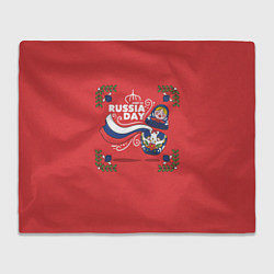 Плед Russian Day