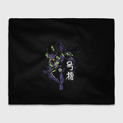 Плед флисовый ЕВАНГЕЛИОН EVANGELION, цвет: 3D-велсофт