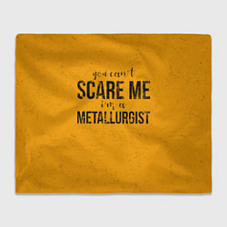 Плед флисовый You cant scare me, цвет: 3D-велсофт