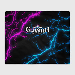 Плед флисовый GENSHIN IMPACT NEON FLASH НЕОНОВЫЕ РАЗРЯДЫ МОЛНИЙ, цвет: 3D-велсофт