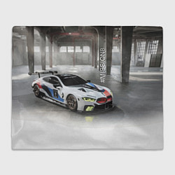 Плед флисовый BMW Motorsport Mission 8, цвет: 3D-велсофт