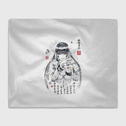 Плед флисовый Безумный азарт - Юмэко Джабами иероглифы, цвет: 3D-велсофт