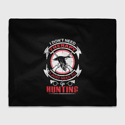 Плед HUNTER Охотник