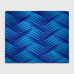 Плед флисовый Синие абстрактные волны, цвет: 3D-велсофт