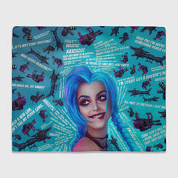 Плед флисовый БЕЗУМНАЯ ДЖИНКС CRAZY JINX, цвет: 3D-велсофт