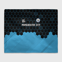 Плед флисовый MANCHESTER CITY Manchester City Соты, цвет: 3D-велсофт