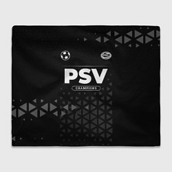 Плед флисовый PSV Champions Uniform, цвет: 3D-велсофт