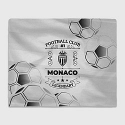 Плед флисовый Monaco Football Club Number 1 Legendary, цвет: 3D-велсофт