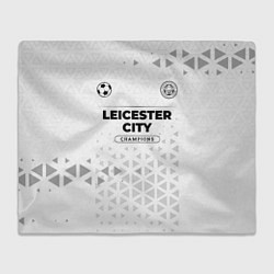 Плед флисовый Leicester City Champions Униформа, цвет: 3D-велсофт