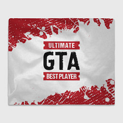 Плед флисовый GTA: красные таблички Best Player и Ultimate, цвет: 3D-велсофт