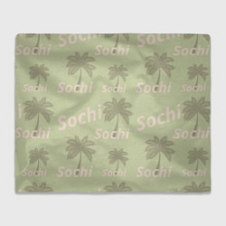 Плед флисовый Пальмы на салатном фоне palm trees text, цвет: 3D-велсофт