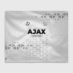 Плед Ajax Champions Униформа