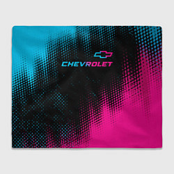 Плед флисовый Chevrolet - neon gradient: символ сверху, цвет: 3D-велсофт