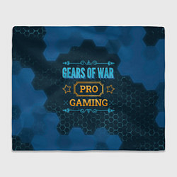 Плед флисовый Игра Gears of War: pro gaming, цвет: 3D-велсофт