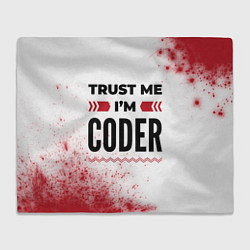 Плед флисовый Trust me Im coder white, цвет: 3D-велсофт