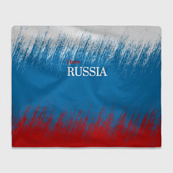 Плед флисовый Российский триколор - Я люблю Россию, цвет: 3D-велсофт