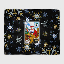 Плед флисовый Новый год дед мороз отвечает на письма, цвет: 3D-велсофт