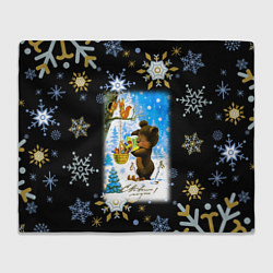 Плед флисовый Новый год мишка угощает белочек, цвет: 3D-велсофт