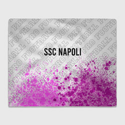 Плед флисовый Napoli pro football: символ сверху, цвет: 3D-велсофт