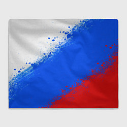 Плед флисовый Флаг России - триколор, цвет: 3D-велсофт