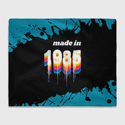Плед флисовый Made in 1985: liquid art, цвет: 3D-велсофт