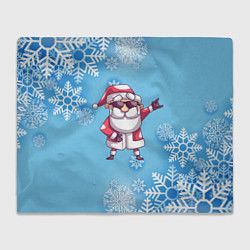 Плед флисовый Крутой Дед Мороз - снежинки, цвет: 3D-велсофт
