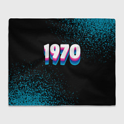 Плед Made in 1970: vintage art