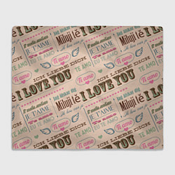 Плед флисовый Ретро дизайн про любовь, цвет: 3D-велсофт