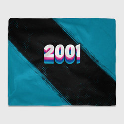 Плед флисовый Made in 2001: vintage art, цвет: 3D-велсофт