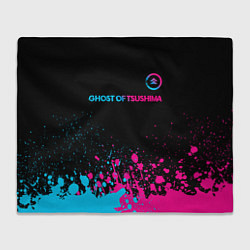 Плед Ghost of Tsushima - neon gradient: символ сверху