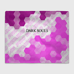 Плед флисовый Dark Souls pro gaming: символ сверху, цвет: 3D-велсофт