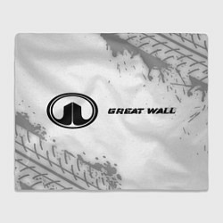 Плед флисовый Great Wall speed на светлом фоне со следами шин: н, цвет: 3D-велсофт