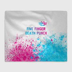 Плед флисовый Five Finger Death Punch neon gradient style: симво, цвет: 3D-велсофт