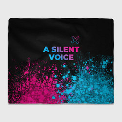 Плед A Silent Voice - neon gradient: символ сверху