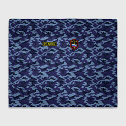 Плед флисовый Камуфляж охрана - Артём, цвет: 3D-велсофт
