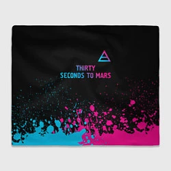 Плед флисовый Thirty Seconds to Mars - neon gradient: символ све, цвет: 3D-велсофт