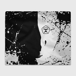Плед флисовый Ссср знак качества - краски брызг чёрно-белых, цвет: 3D-велсофт
