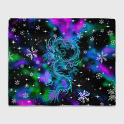 Плед флисовый Неоновый дракон в снежинках, цвет: 3D-велсофт