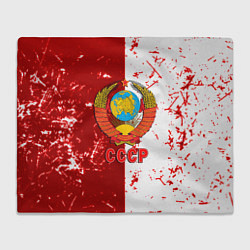 Плед флисовый СССР ретро символика, цвет: 3D-велсофт
