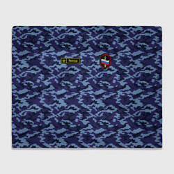 Плед флисовый Камуфляж синий - Тимур, цвет: 3D-велсофт