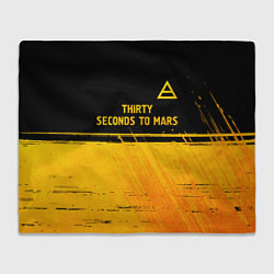 Плед флисовый Thirty Seconds to Mars - gold gradient посередине, цвет: 3D-велсофт