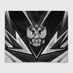 Плед флисовый Герб России- черно-белый, цвет: 3D-велсофт