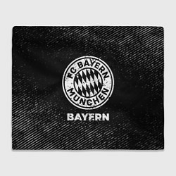 Плед флисовый Bayern с потертостями на темном фоне, цвет: 3D-велсофт