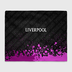 Плед флисовый Liverpool pro football посередине, цвет: 3D-велсофт